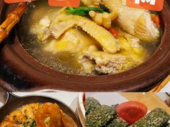 -阿露佳·舌尖上的安吉菜