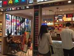 -美芝莲(东方宝泰店)