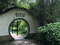 -走马楼饭庄(慈城古县城店)
