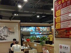 -金百万(亦庄店)