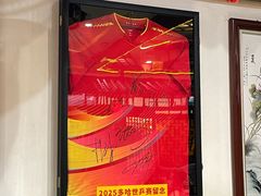 -玉桥餐厅(天坛店)