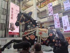 -北京世纪金源购物中心(远大路店)