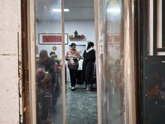 -大姨捞面(新安花园店)