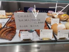 -光作面包Voila Lumiere(中山店)