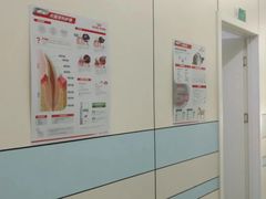 -中农国际动物医院24小时·猫科·骨科·急重症中心