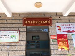 -东山风动石景区