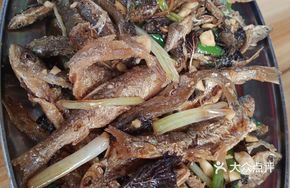 Ginger and Scallion Mountain Stream Fish