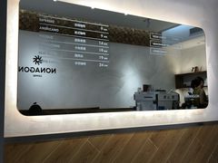 -Legno.ita Coffee by Wood(襄阳南路店)