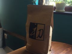 -初见咖啡(青大路店)