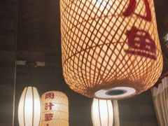 -永安水煮活鱼·仪征土菜院子