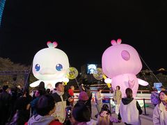 -海心沙亚运公园