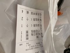 -金掌勺东北菜(格兰晴天店)