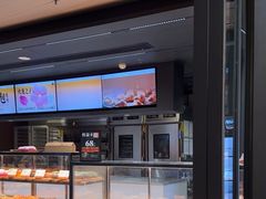 -木子木水日式烫面包(观音桥星光68广场店)