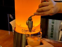-COMMUNE幻师(解放西路店)