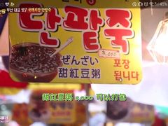 -BIFF 广场