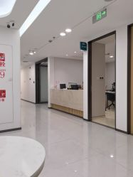-上海宏康医院·医疗美容科