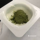 美滋滋的夏天午后之青汁酸奶