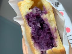 古早紫薯-半饱台式茶点
