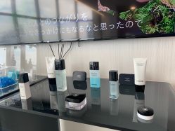 -JNK皮肤管理中心