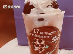 -奈雪的茶(印象城店)
