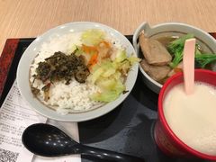 -永和大王(共和新路店)