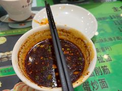 -令氏家外家周秦食府(高新店)