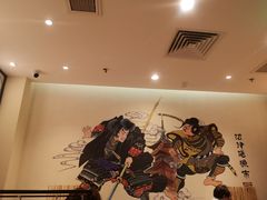 -沼津港渔市(宏伊国际广场店)