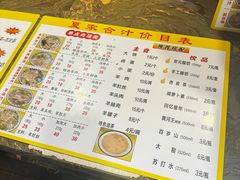 -夏家合汁(天润花园小区店)