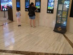 -英皇UA电影城(瑞虹天地月亮湾)