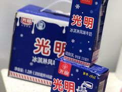 -盒马鲜生(宝地店)