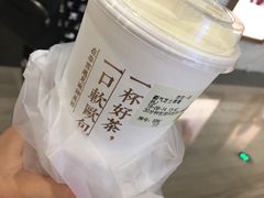 -奈雪的茶(市百一店)