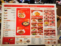 -船歌·鱼水饺青岛菜(国贸商城店)