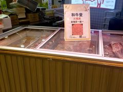 -金鹰超市(国际购物中心新街口店)