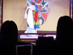 -盖碗儿梨园·变脸吐火·川剧(天府广场店)