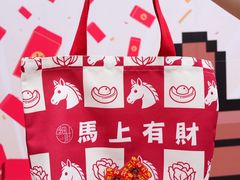 -细村农贸综合市场