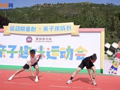 -英派斯健身旗舰店(海信国际中心馆)