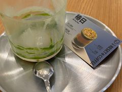 -Reset Coffee 与海咖啡