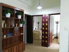 -脊艾堂正骨·推拿(牛王庙店)