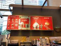 -星巴克(港汇1号办公楼店)