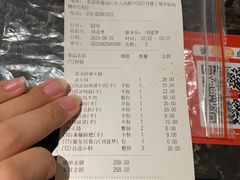 -海底捞火锅(上地华联店)