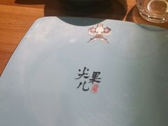 -局气 烤鸭·北京菜(五道口购物中心店)