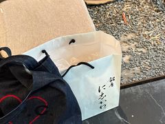 -银座仁志川·生吐司专门店(香港广场店)