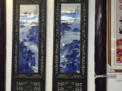 -八分饱·西津会(西津渡店)