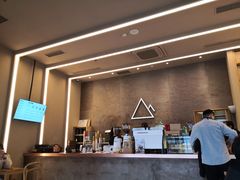 -去茶山(成都万象城店)