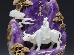 -霖公馆SPA·足道(普善路店)