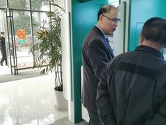 -中国农业银行(苏州斜塘支行)