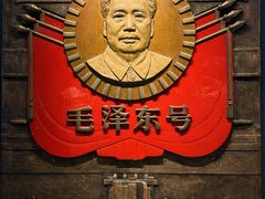 -中国铁道博物馆(正阳门馆)