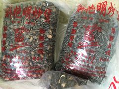 -刘艳明炒货(小心桥店)