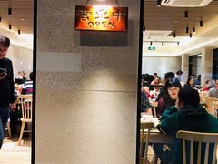 -东山茶寮(新安店)