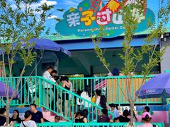 -水上乐园·欢乐世界